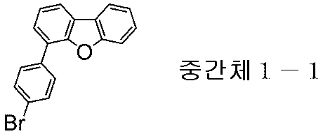 Figure 112016010668743-pct00061