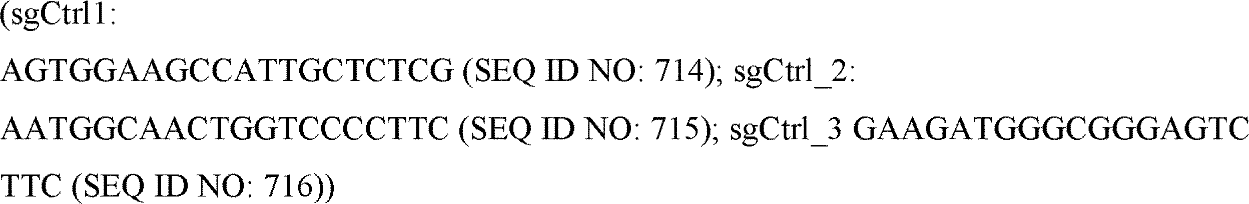 Figure 2024512261000003