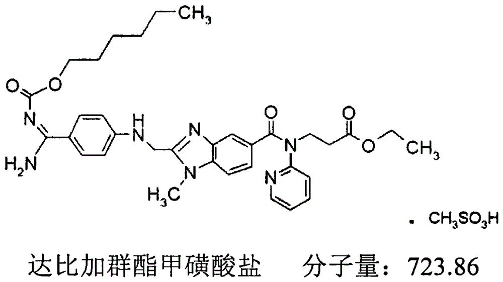 Figure BSA0000115694740000011