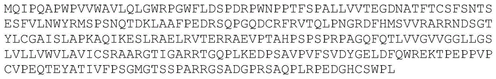 Figure GDA0003152722340000792