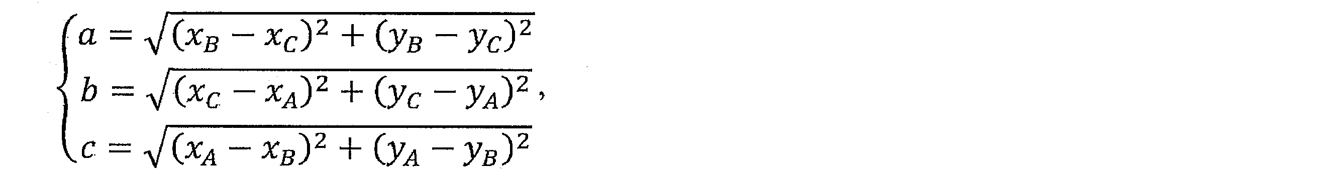 Figure 0007564962000003