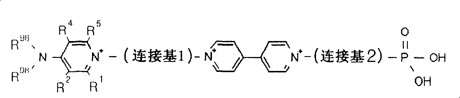 Figure C20048003140200151