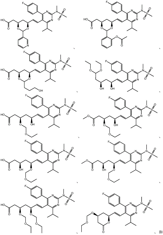 Figure FDA0002654936960000121