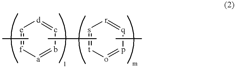 Figure US06197923-20010306-C00052