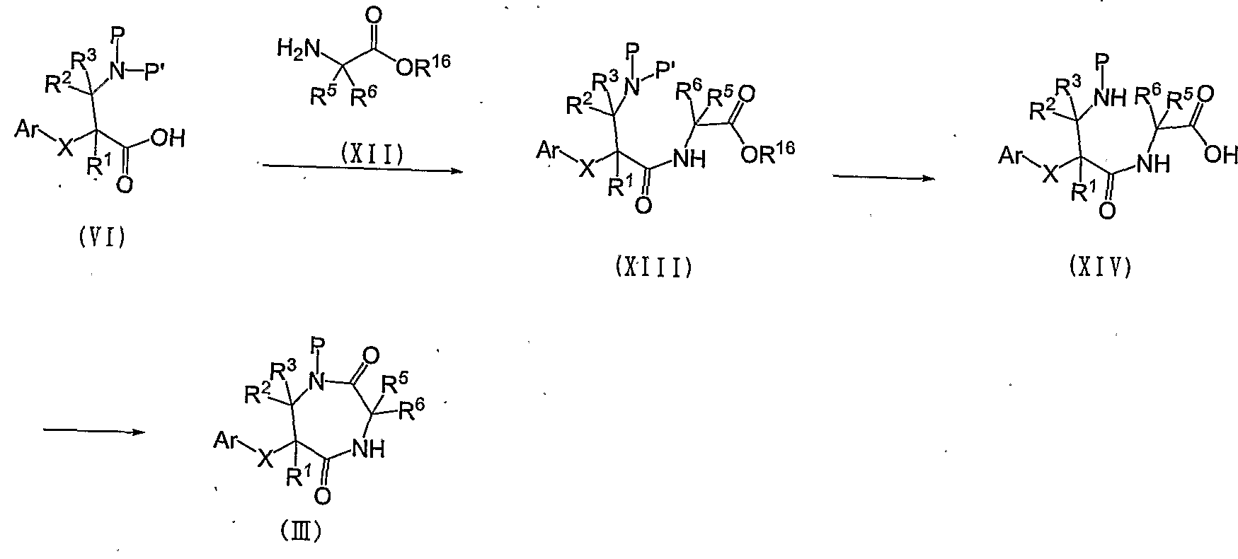 Figure imgf000073_0001