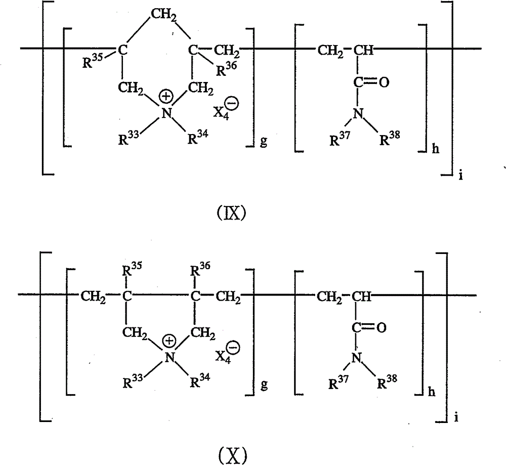 Figure FSB00000836299900032