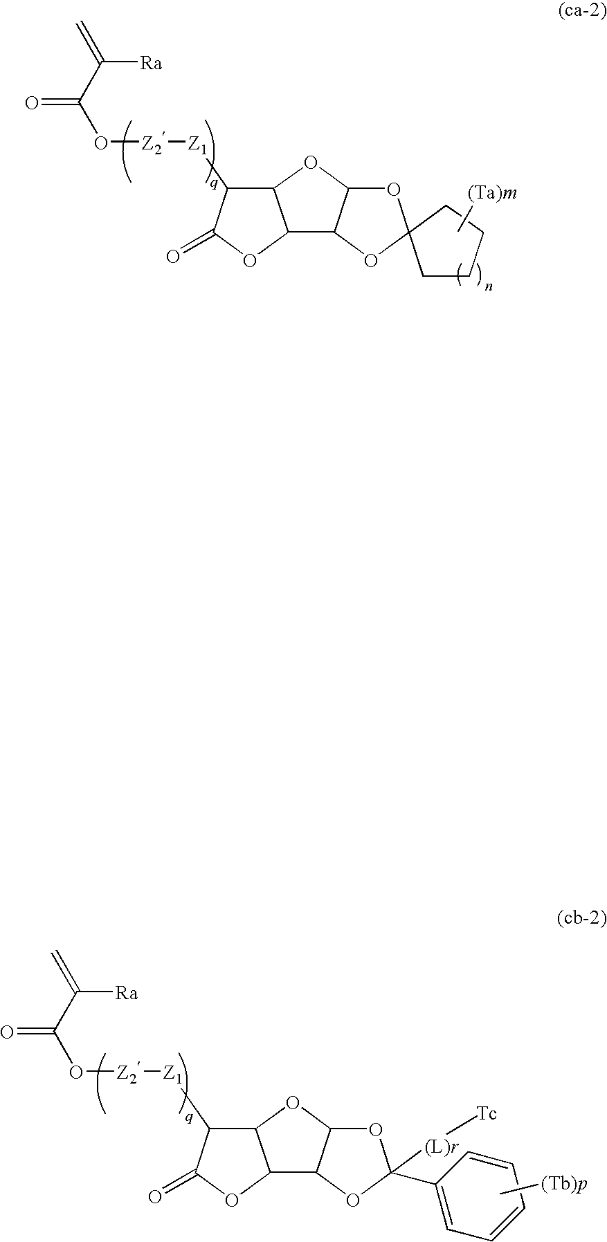 Figure US20100152401A1-20100617-C00045