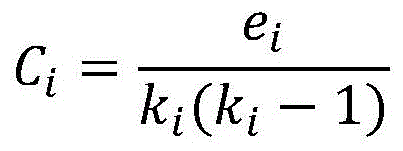Figure BDA0002189480480000051