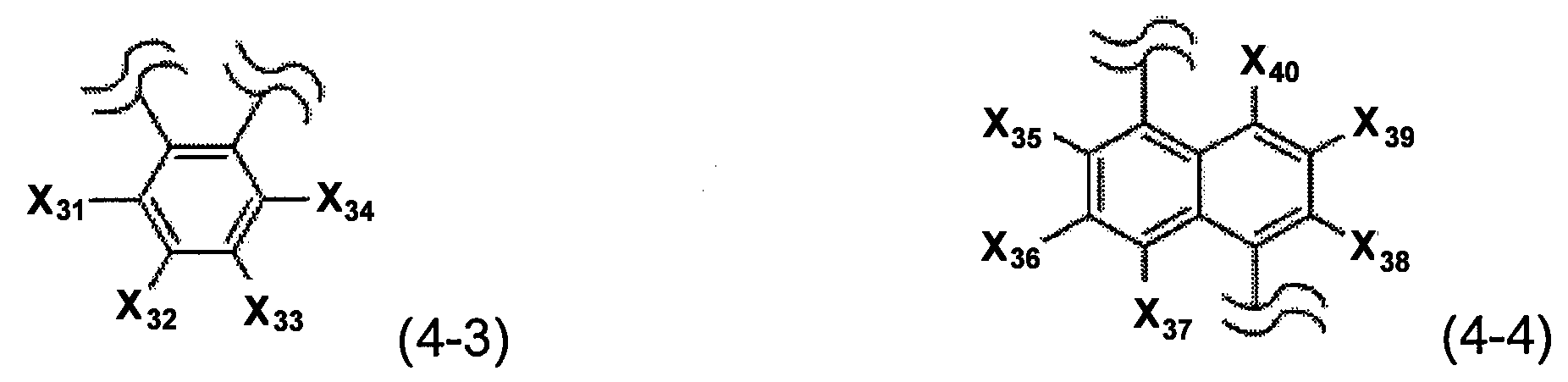 Figure PCTKR2015004345-appb-I000005