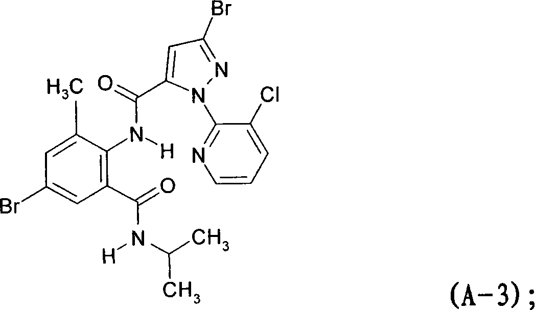 Figure A2005800342540012C3