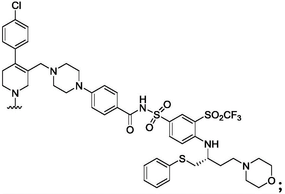 Figure BDA0003293294510000207