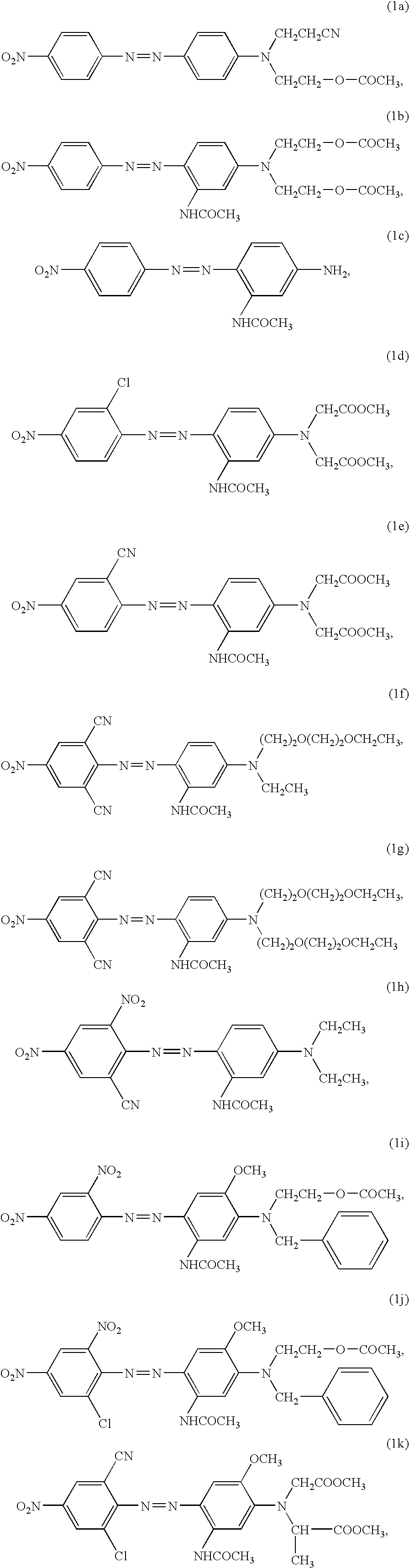 Figure US20060048308A1-20060309-C00014