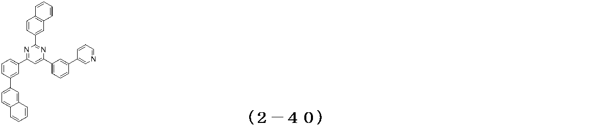 Figure JPOXMLDOC01-appb-C000134