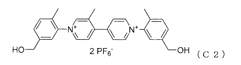 Figure 0007199869000006