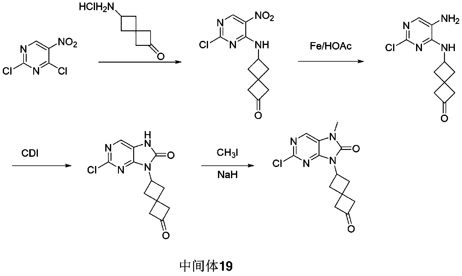 Figure PCTCN2021107304-appb-000065