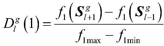 Figure BDA00032523592000000623