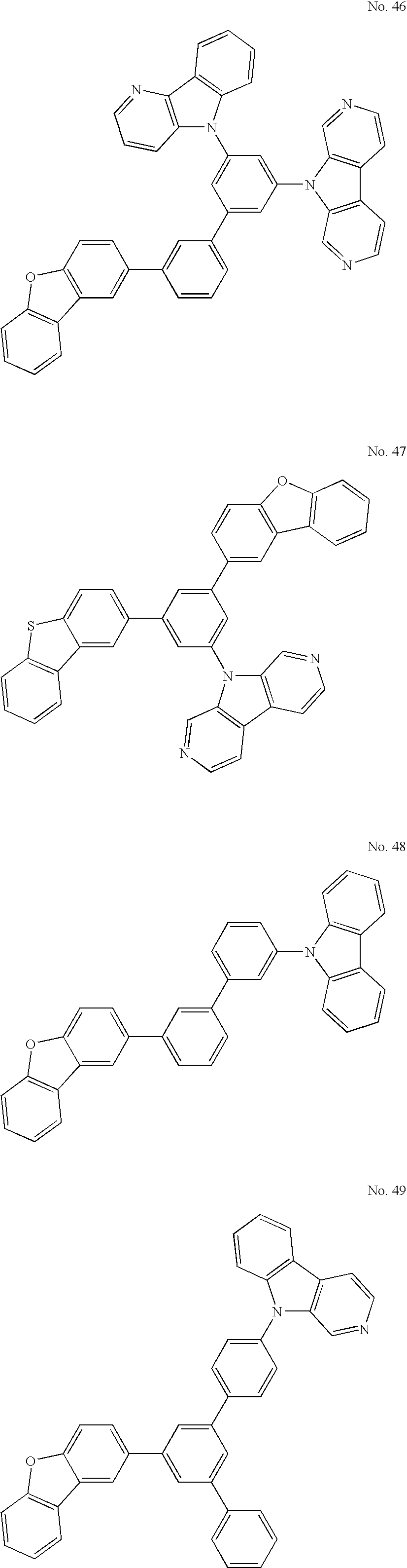 Figure US20090030202A1-20090129-C00021