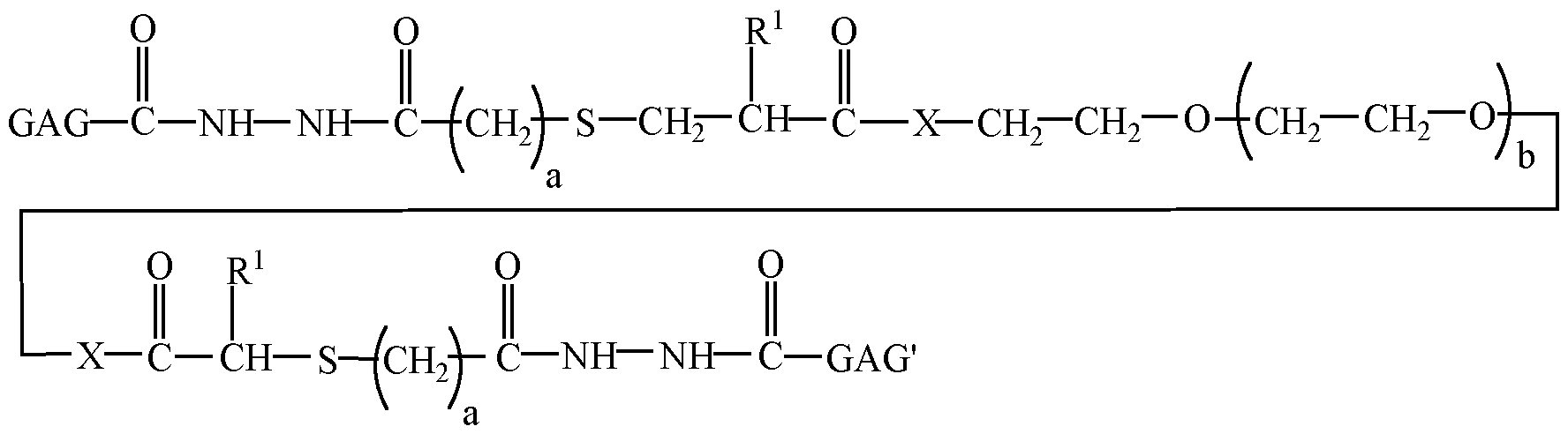 Figure imgf000057_0001