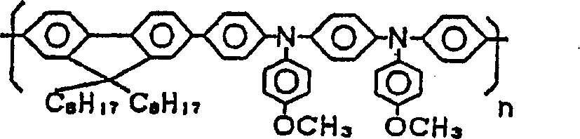 Figure A0080098700143