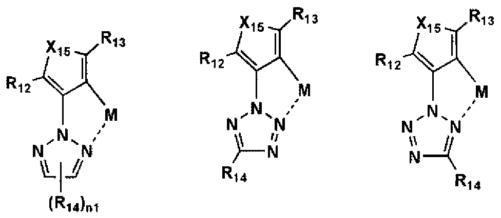 Figure imgf000016_0002