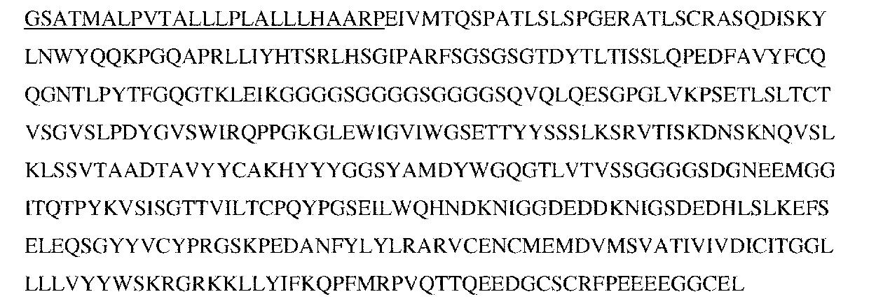 Figure 2023071774000019