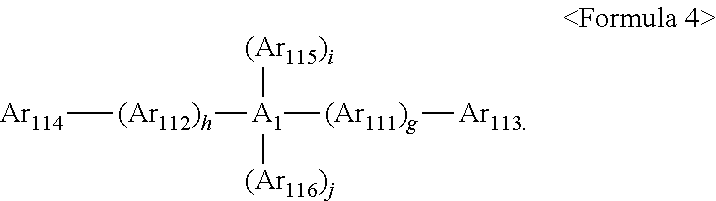 Figure US09871205-20180116-C00001