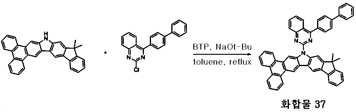 Figure 112015074580958-pat00078