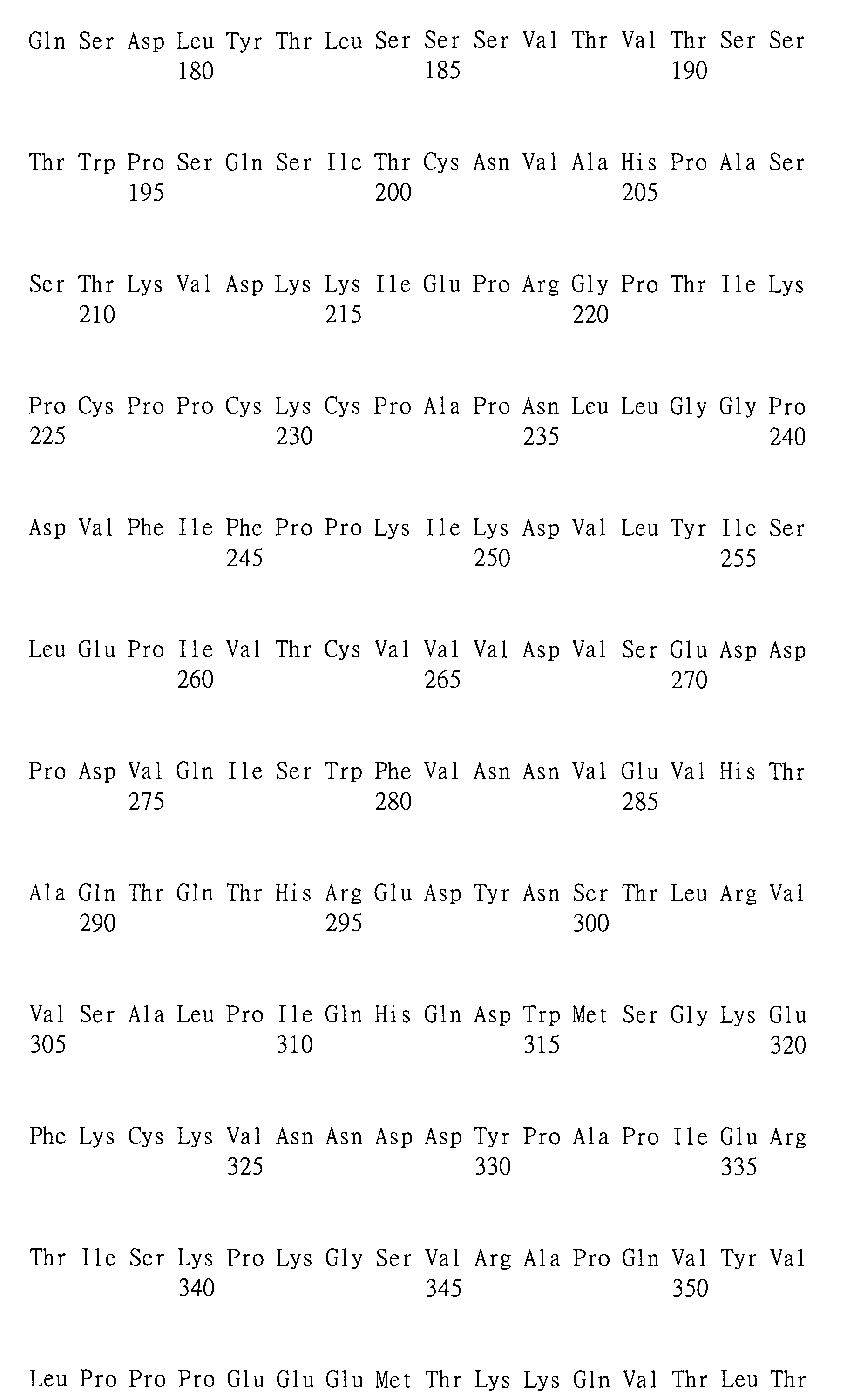 Figure 101135762-A0202-02-0557-391