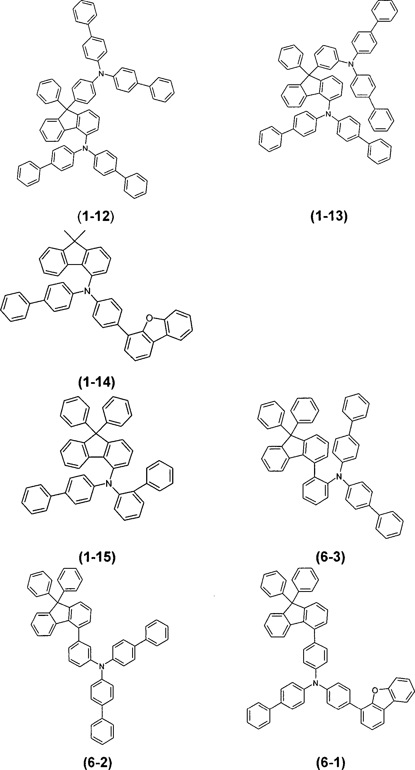 Figure DE202013012401U1_0058