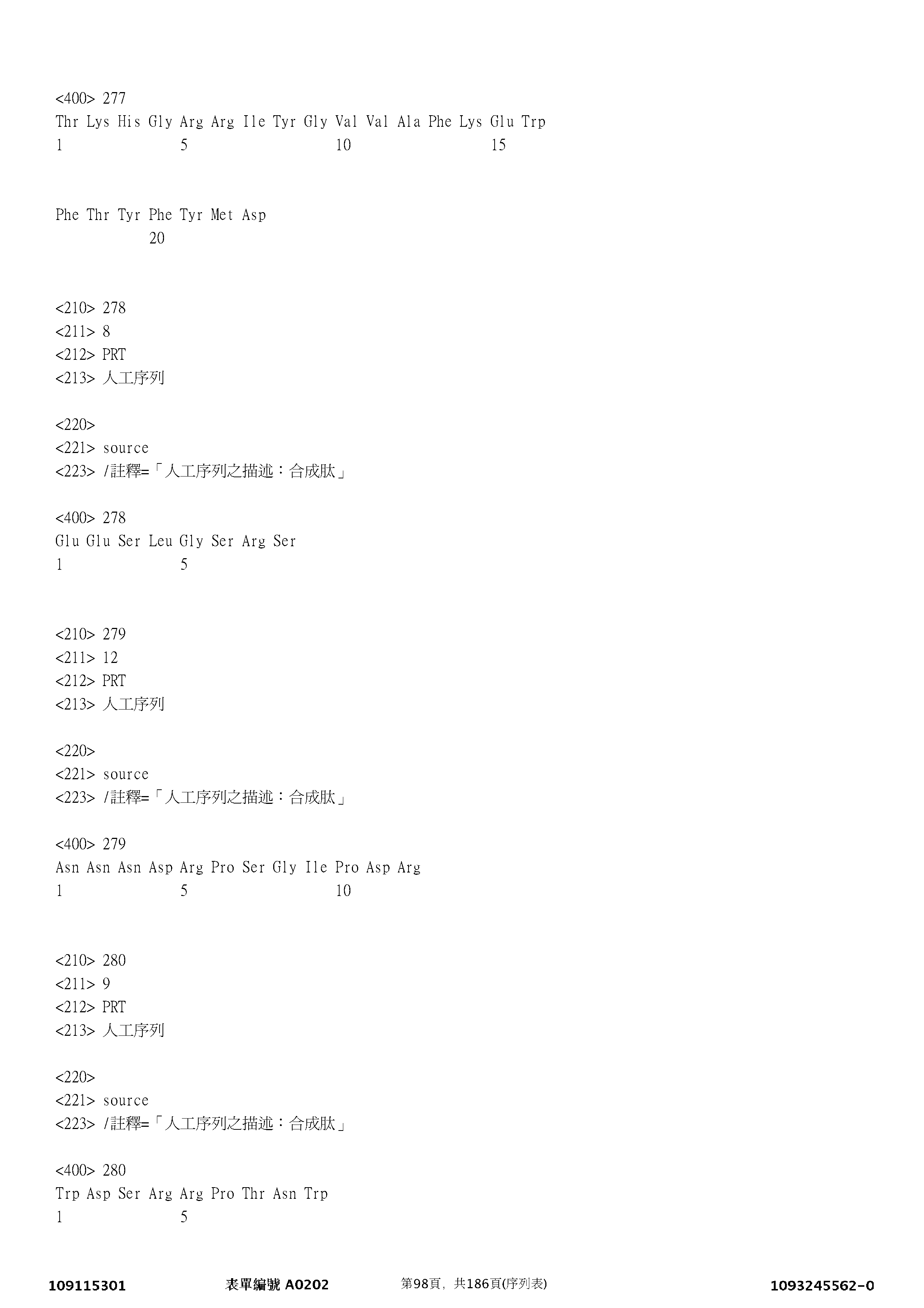 Figure 12_A0101_SEQ_0098