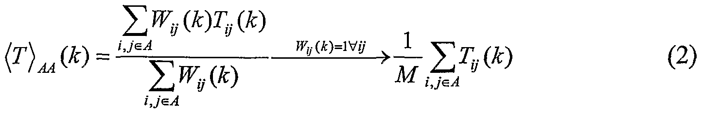 Figure imgf000017_0001