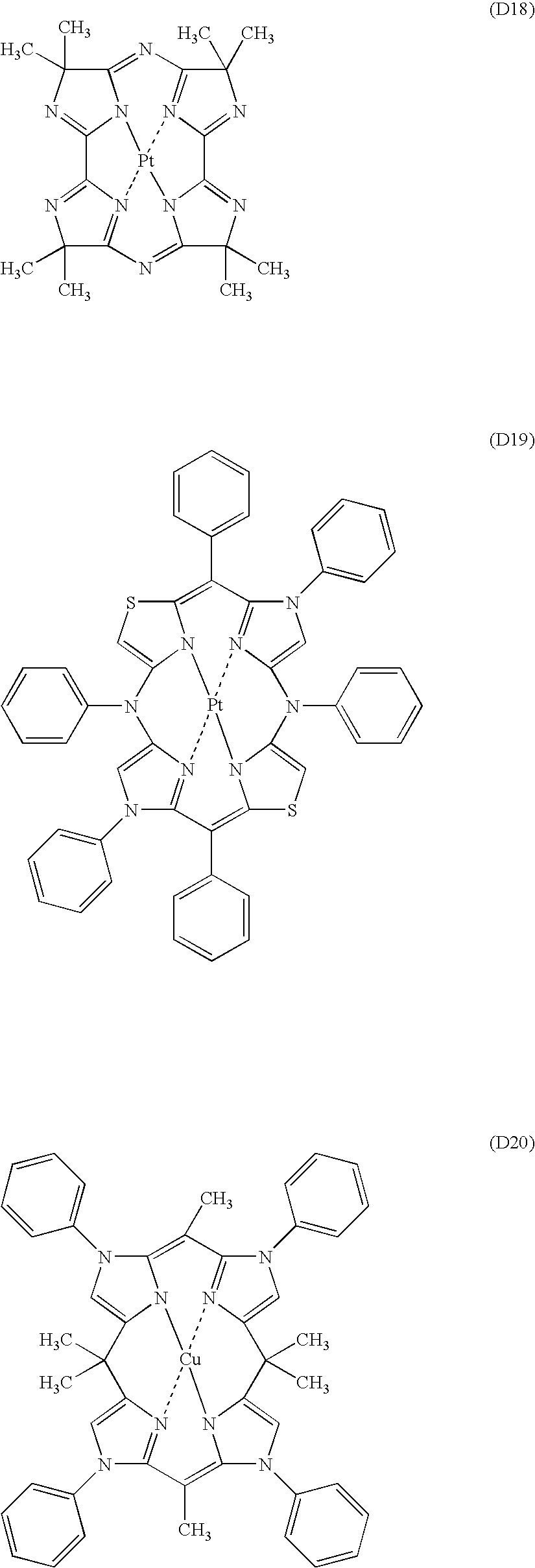 Figure US20060105202A1-20060518-C00188