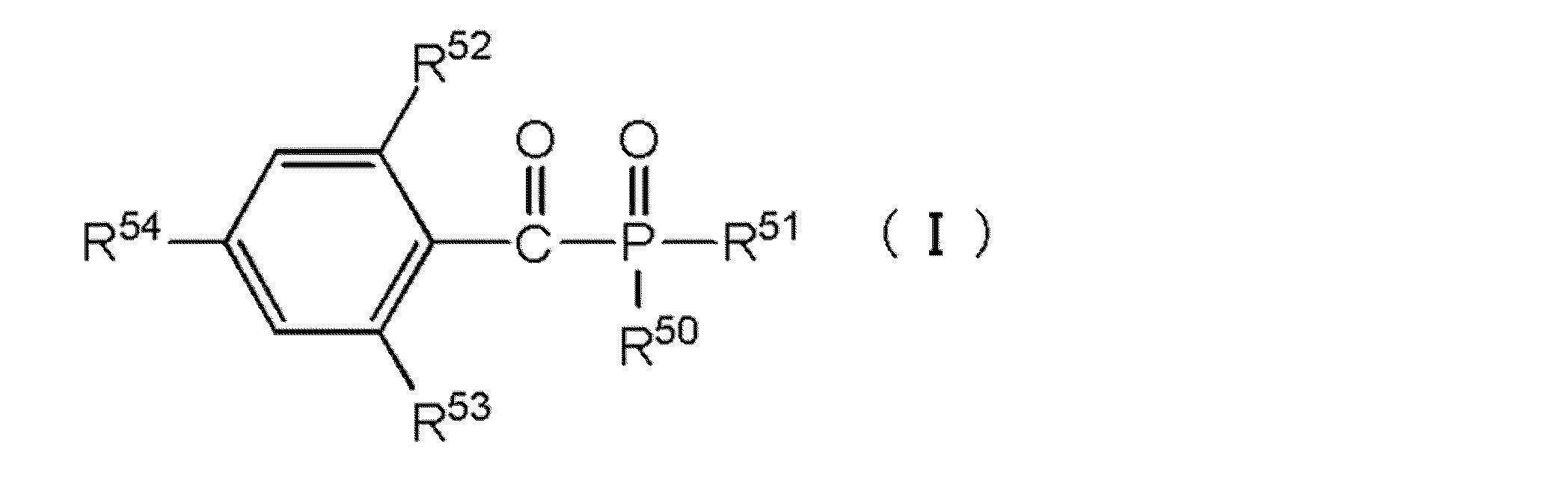 Figure JPOXMLDOC01-appb-C000022