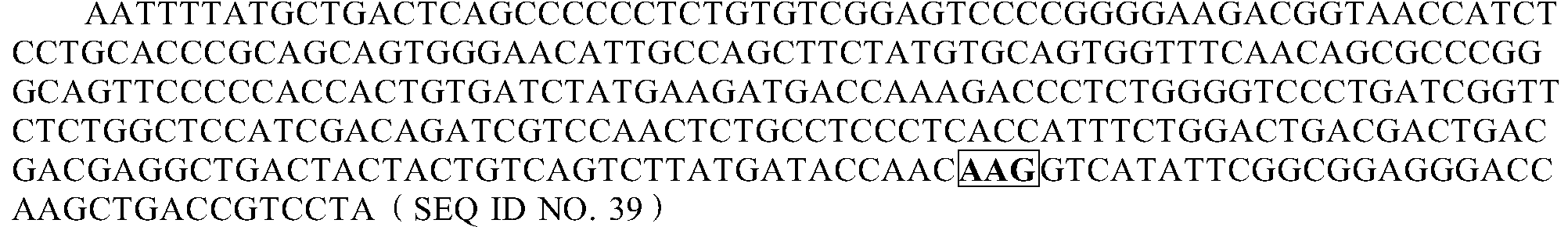 Figure PCTCN2015090226-appb-000029