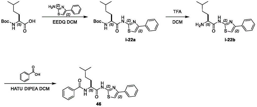 Figure BDA0002710254920001271