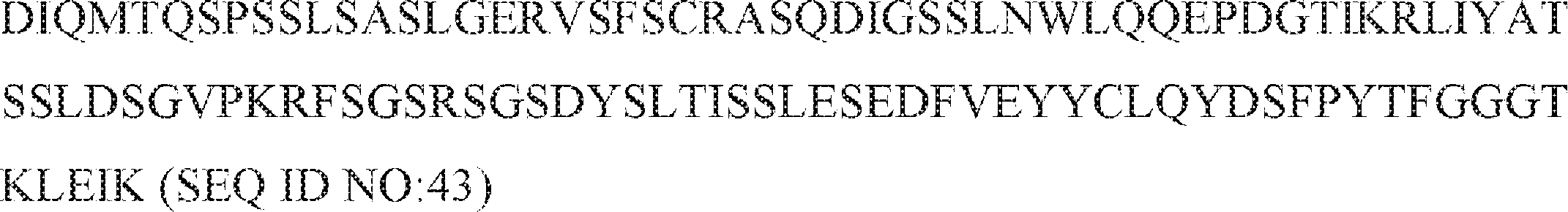 Figure 2023109983000033