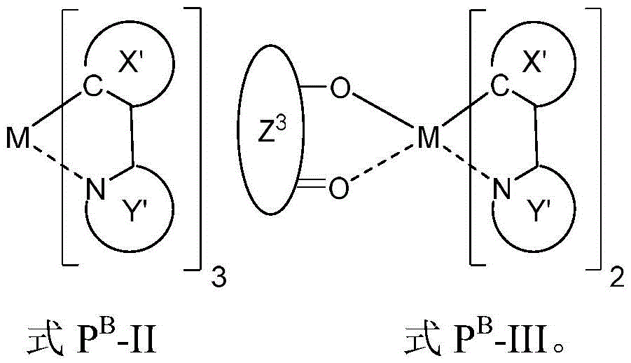 Figure BDA0004130764230001311