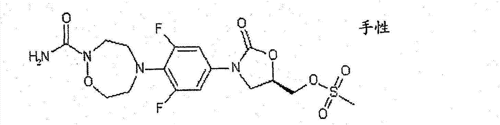 Figure BDA00003470143303442