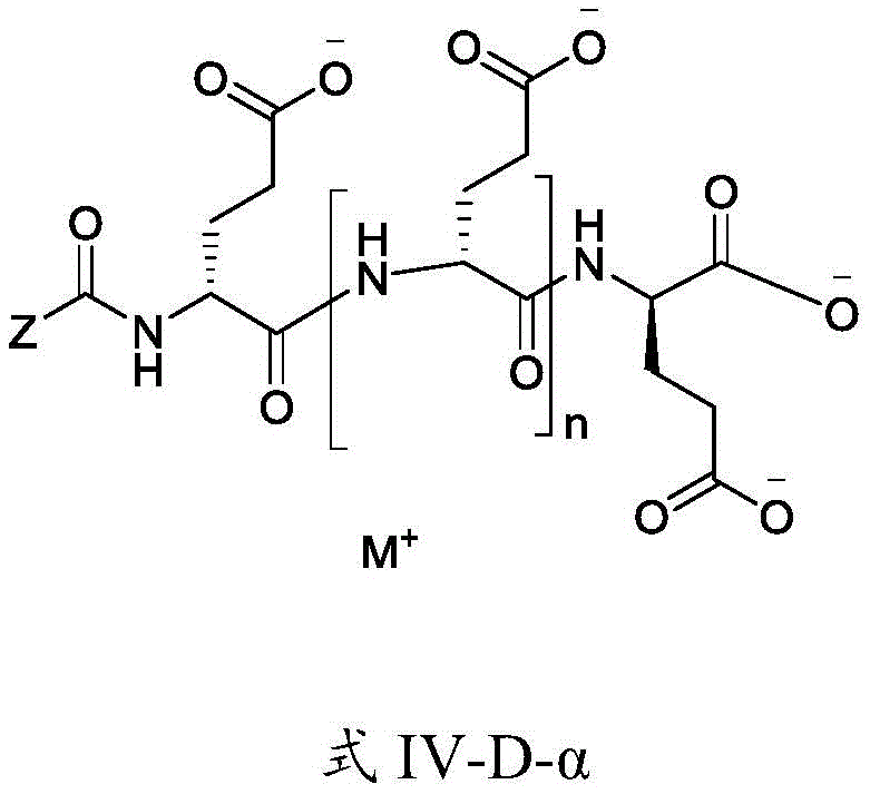 Figure BDA0003575147470001062