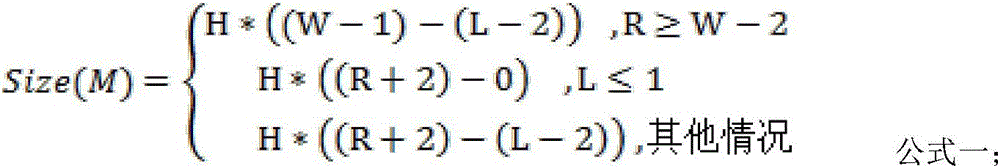 Figure RE-FDA0003816784020000021