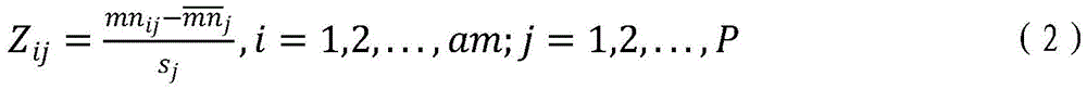 Figure BDA0003215565370000031