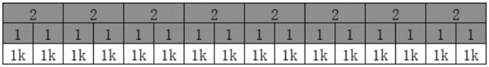 Figure BDA0002749854170000272