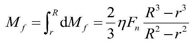 Figure BDA0002496859940000051