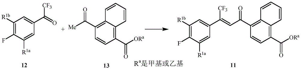 Figure BDA0002715387360000173