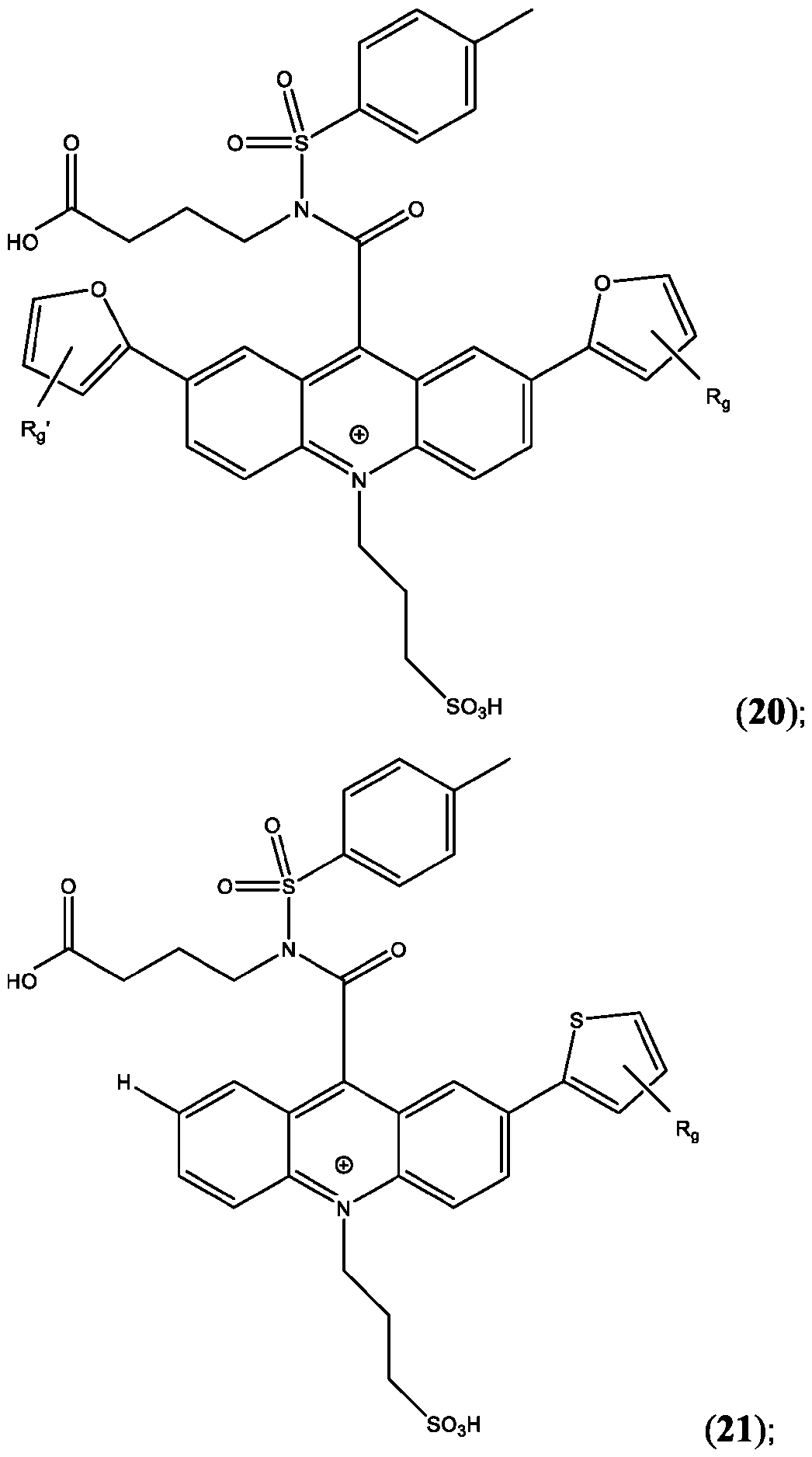 Figure imgf000222_0001