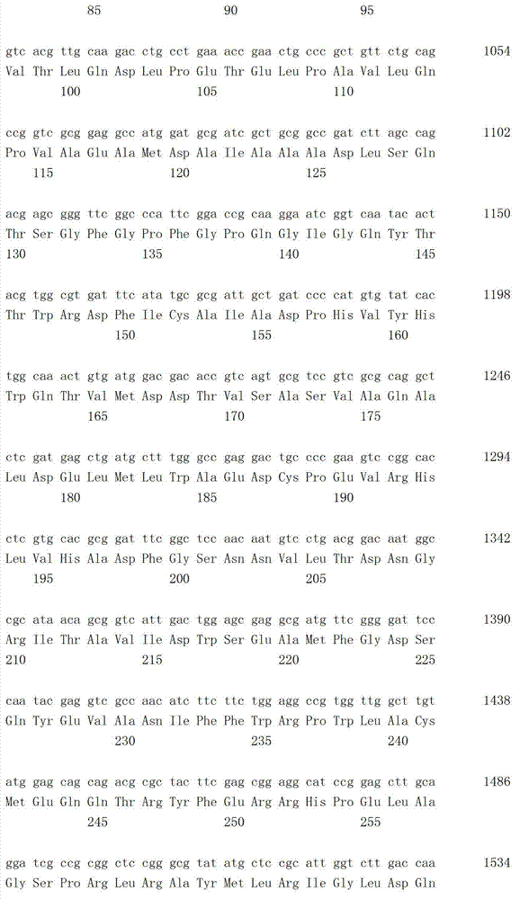 Figure IDA00003153972300061