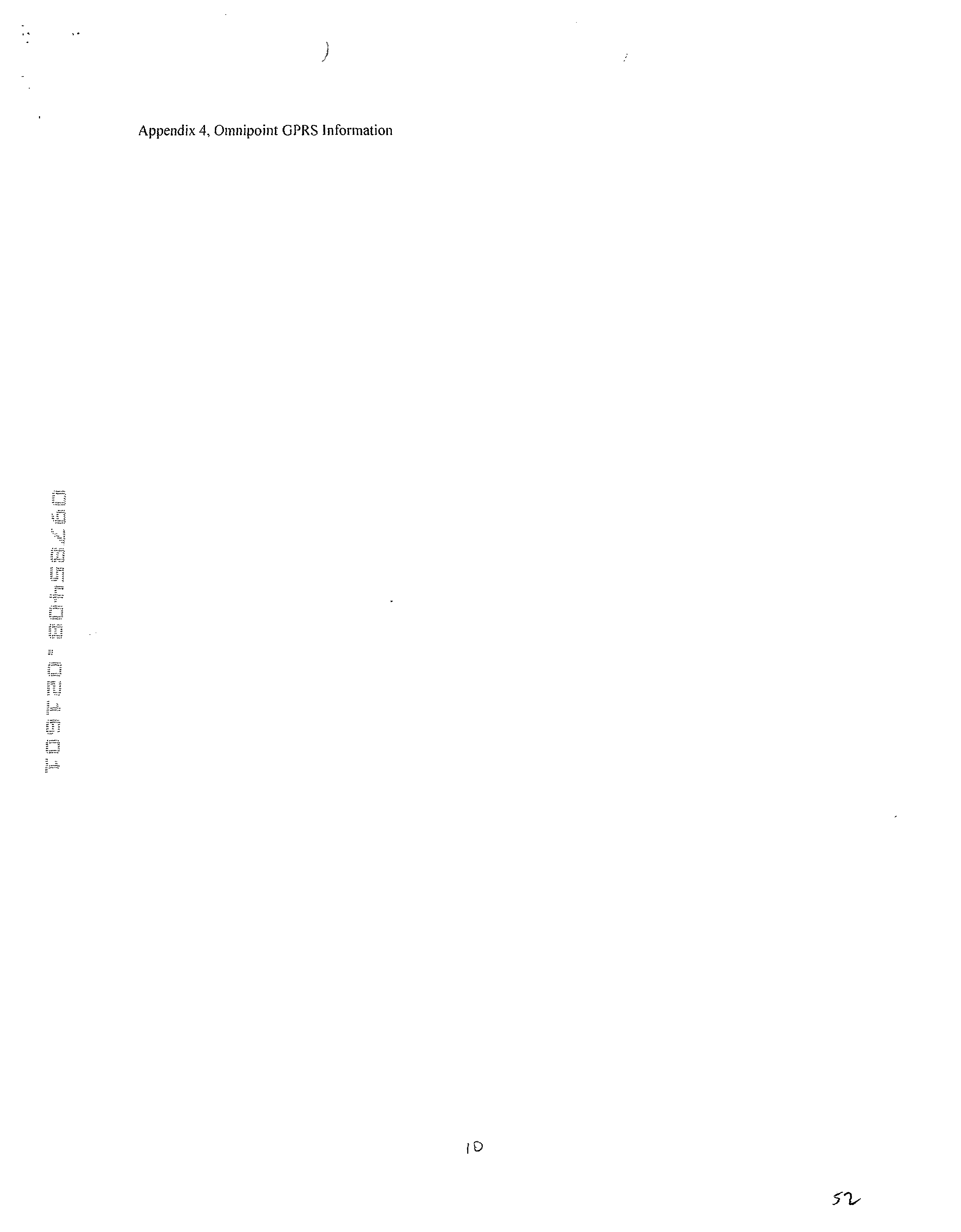 Figure US20030034873A1-20030220-P00011