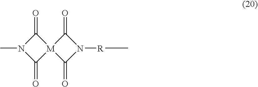 Figure US20070197739A1-20070823-C00015