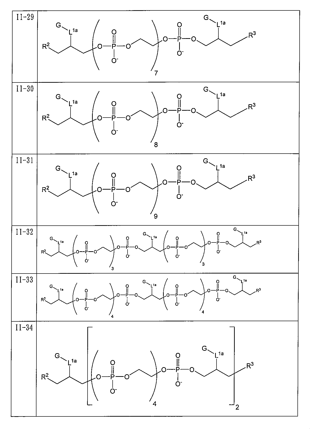Figure 0007515785000059