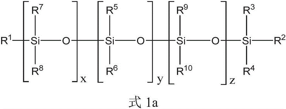 Figure GDA0002036353550000032